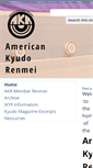 Mobile Screenshot of kyudousa.com